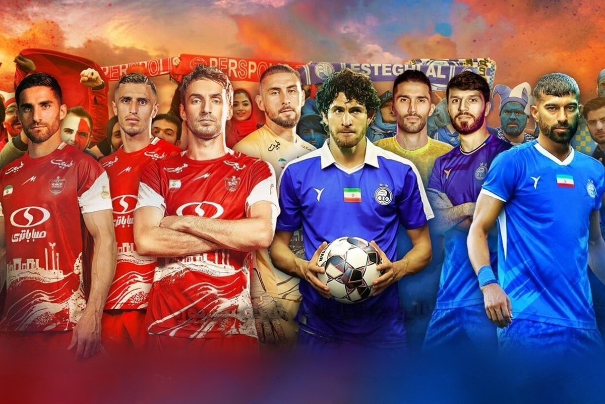 عربستان با کریستیانو رونالدو، یا ما با مهدی طارمی؟!