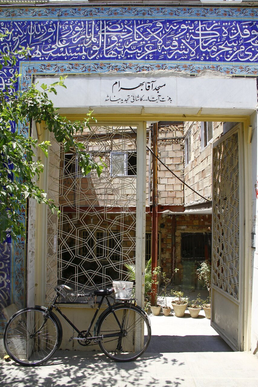 حکایت خواجه‌ای که در تهران مسجد ساخت؛ بخت آغابهرام با ازدواج آغاباجی و فتحعلی‌شاه باز شد!
