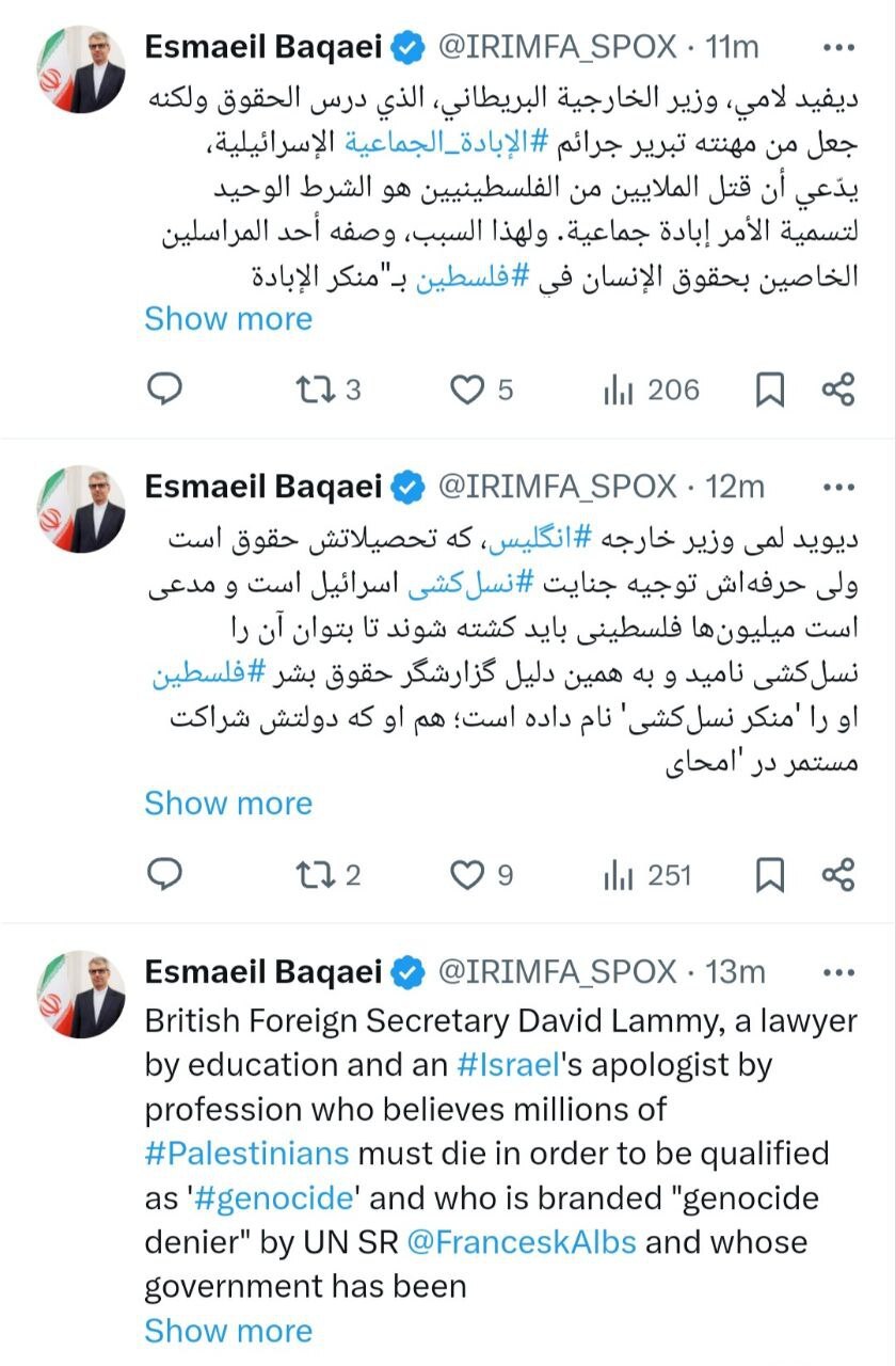 اسماعیل بقائی: نمونه واقعی از قلب واقعیت و تزویر است