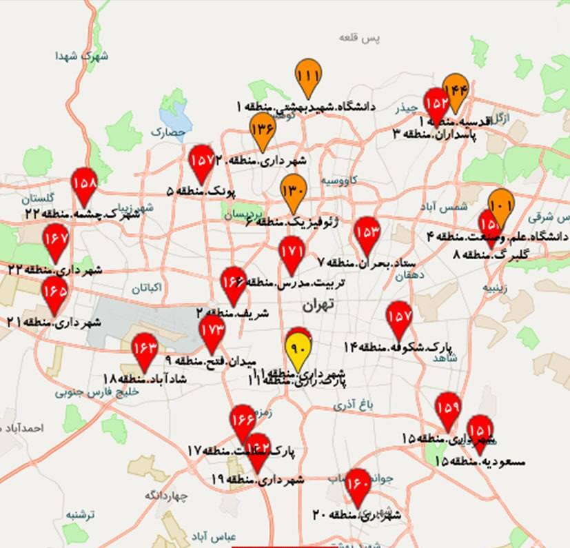 هوای تهران دوباره در وضعیت قرمز