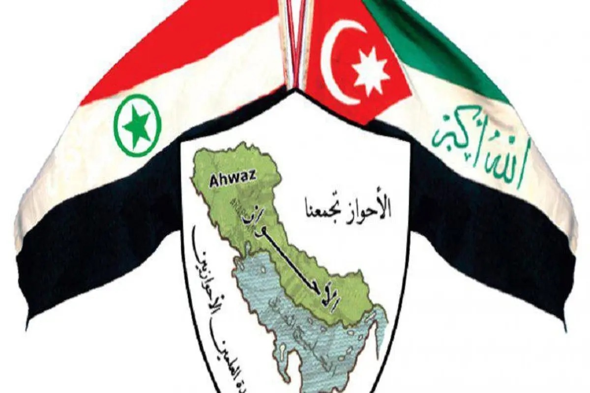 گروه‌های تروریستی در ایران؛ از منافقین تا جیش العدل