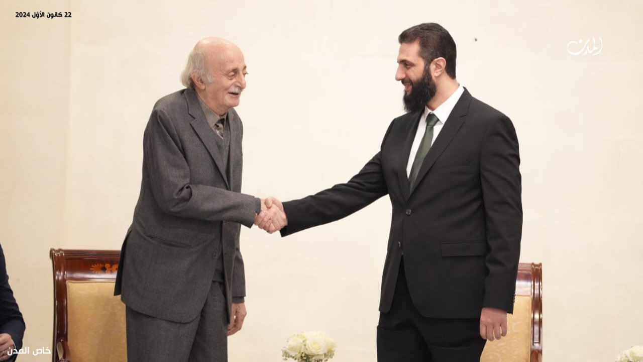 (ویدئو) الجولانی کرواتی شد