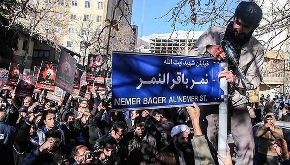 خیابان‌هایی که نام‌شان جنجال آفرید