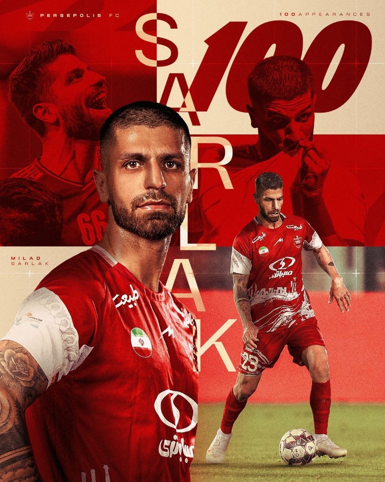 صدمین بازی هافبک پر تلاش برای پرسپولیس