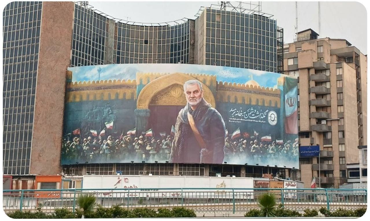 دیوارنگاره «نگذاشت دشمن به خانه برسد» رونمایی شد