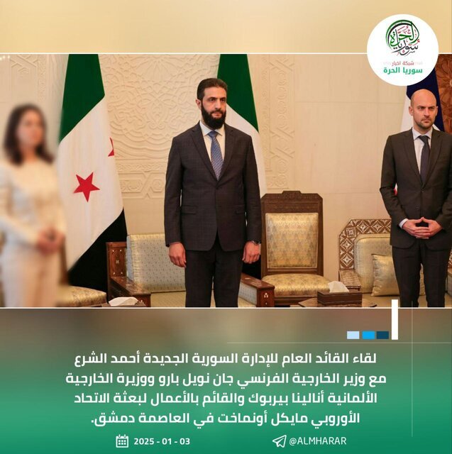 حمله آقاتهرانی، عضو ارشد پایداری، به پزشکیان: در دولت شما برخی از افراد توانمند کنار گذاشته شدند، به جای آن افراد دو تابعیتی و ناکارآمد منصوب شده‌اند