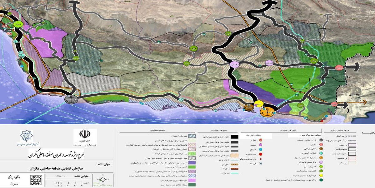 زلزله خیالی در املاک مکران؛ آیا «قیمت زمین و مسکن» در منطقه «نامزد پایتخت» تغییر کرد؟
