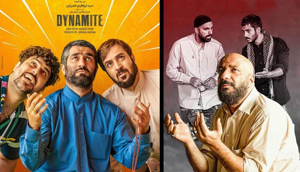 پُز سینما برای ۳۰ میلیون مخاطب و یک فاجعه؛ ۴۹ فیلم با هم ۵ میلیون مخاطب داشتند ////