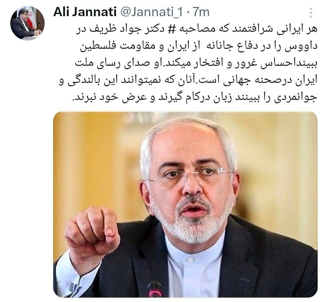 طعنه علی جنتی به مخالفان ظریف؛ زبان در کام گیرید