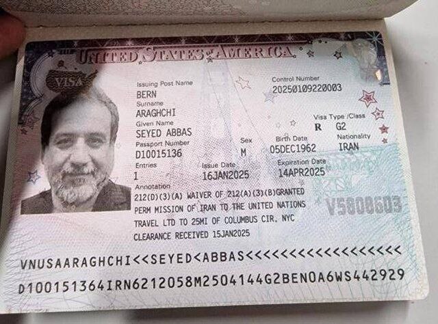 (تصویر) سند اثبات دروغ‌گویی رسانه‌های ضدایرانی درباره علت لغو سفر عراقچی به نیویورک