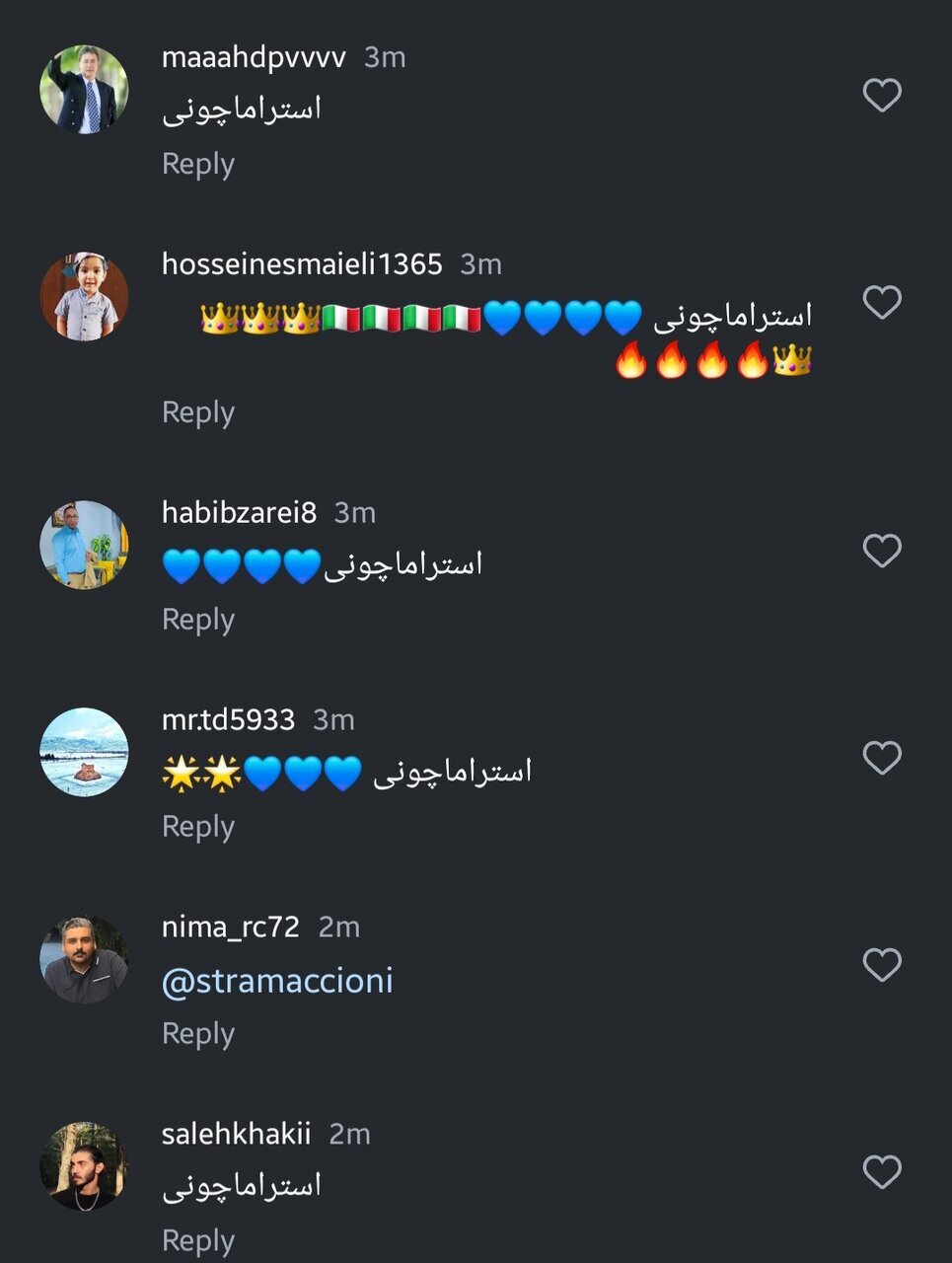 (عکس) هواداران استقلال یکصدا خواهان این سرمربی هستند