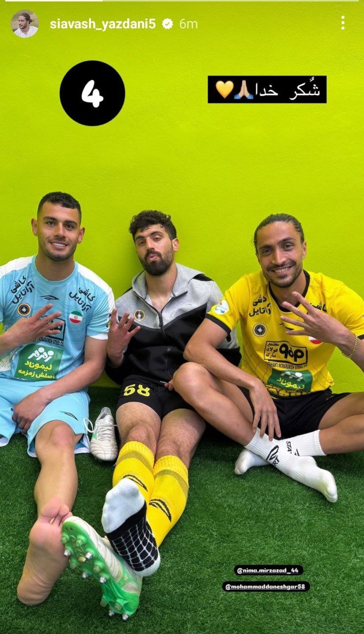 تصاویر؛ کری سنگین استقلالی‌های سپاهان با عدد ۴ برای پرسپولیس