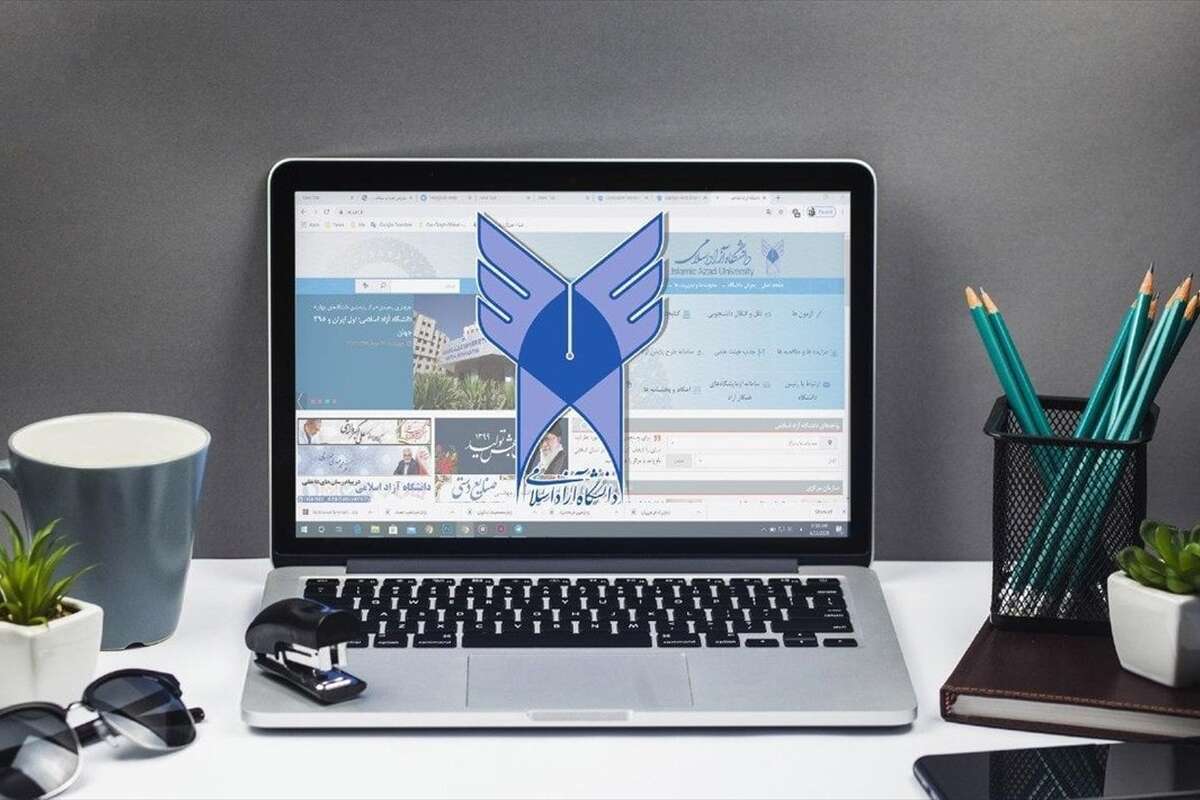آخرین مهلت انتخاب رشته آزمون دکتری ۱۴۰۵ دانشگاه آزاد