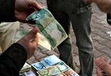 قیمت دینار عراق امروز شنبه 5 اردیبهشت 1405