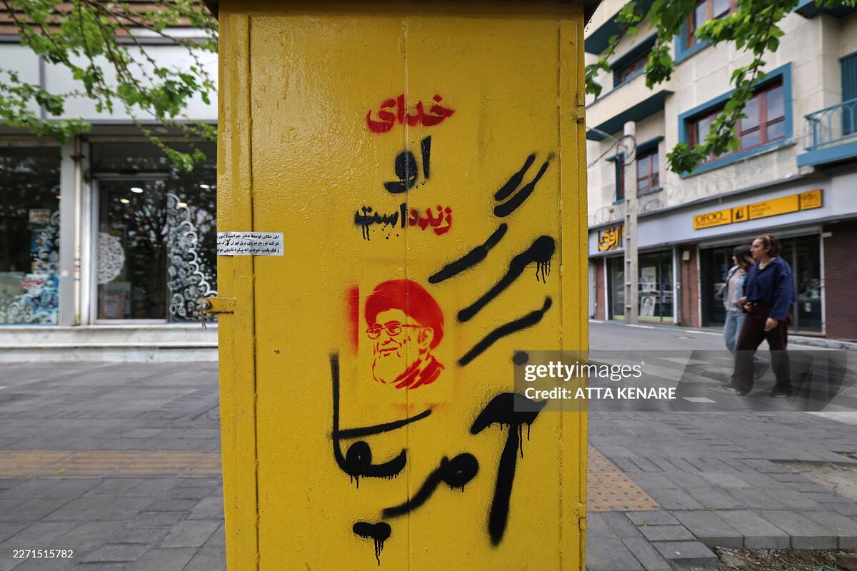 گالری