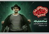 نیما شعبان نژاد: نمی‌دانستم شادی آفریدن، برای مدیران ناراحت‌کننده است